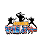 スタンプ戦隊なのジャー（個別スタンプ：7）