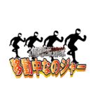 スタンプ戦隊なのジャー（個別スタンプ：11）