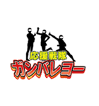 スタンプ戦隊なのジャー（個別スタンプ：19）