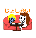 アニモくん 2（個別スタンプ：30）