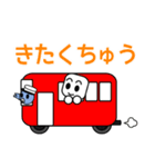 アニモくん 2（個別スタンプ：31）