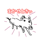 関西弁へたへた奇妙なイラスト（個別スタンプ：2）