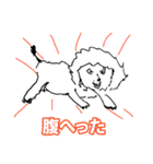 関西弁へたへた奇妙なイラスト（個別スタンプ：4）