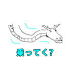 関西弁へたへた奇妙なイラスト（個別スタンプ：9）