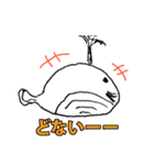 関西弁へたへた奇妙なイラスト（個別スタンプ：10）