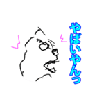 関西弁へたへた奇妙なイラスト（個別スタンプ：11）