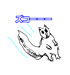 関西弁へたへた奇妙なイラスト（個別スタンプ：18）