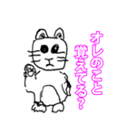 関西弁へたへた奇妙なイラスト（個別スタンプ：22）