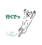 関西弁へたへた奇妙なイラスト（個別スタンプ：24）