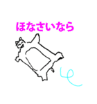 関西弁へたへた奇妙なイラスト（個別スタンプ：25）