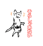 関西弁へたへた奇妙なイラスト（個別スタンプ：26）