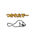 関西弁へたへた奇妙なイラスト（個別スタンプ：27）