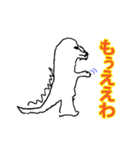関西弁へたへた奇妙なイラスト（個別スタンプ：28）