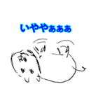 関西弁へたへた奇妙なイラスト（個別スタンプ：29）