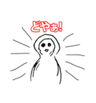 関西弁へたへた奇妙なイラスト（個別スタンプ：30）