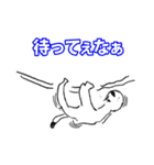 関西弁へたへた奇妙なイラスト（個別スタンプ：31）