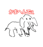 関西弁へたへた奇妙なイラスト（個別スタンプ：38）