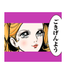 サインはV！（個別スタンプ：29）