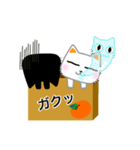 捨て猫～シロとクロ～（個別スタンプ：4）