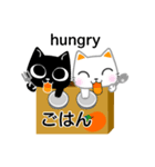 捨て猫～シロとクロ～（個別スタンプ：14）