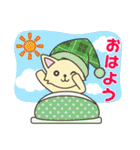 ゆるねこモキュートくん（個別スタンプ：1）