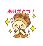 ゆるねこモキュートくん（個別スタンプ：4）