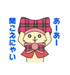 ゆるねこモキュートくん（個別スタンプ：34）