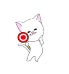 ネコッスー（個別スタンプ：1）