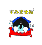 ネコッスー（個別スタンプ：12）