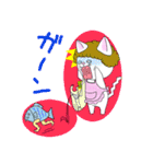 ネコッスー（個別スタンプ：14）