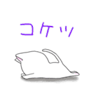 ネコッスー（個別スタンプ：17）