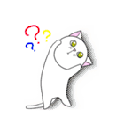 ネコッスー（個別スタンプ：19）