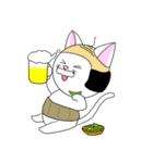 ネコッスー（個別スタンプ：33）
