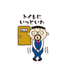 髭まる社長（個別スタンプ：27）