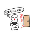 人間さんスタンプ2（個別スタンプ：4）