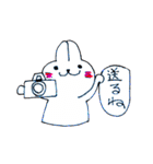 ゆるうさのタケシ（個別スタンプ：31）