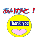 よく使う熊本弁 (日常会話編)（個別スタンプ：18）