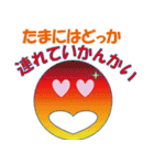 よく使う熊本弁 (日常会話編)（個別スタンプ：39）