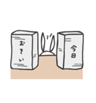 サイトウサン（個別スタンプ：32）