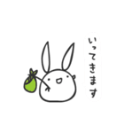 サイトウサン（個別スタンプ：33）