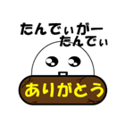 アザラシグマ王の宮古島スタンプ（個別スタンプ：8）