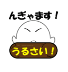 アザラシグマ王の宮古島スタンプ（個別スタンプ：9）