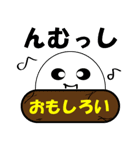 アザラシグマ王の宮古島スタンプ（個別スタンプ：13）