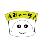 アザラシグマ王の宮古島スタンプ（個別スタンプ：18）