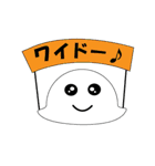 アザラシグマ王の宮古島スタンプ（個別スタンプ：19）