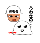 アザラシグマ王の宮古島スタンプ（個別スタンプ：22）