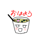 カップ面くん（個別スタンプ：1）