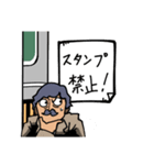 張り込め！壁際刑事（個別スタンプ：6）