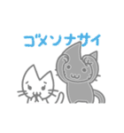 かげかげねこ（個別スタンプ：13）