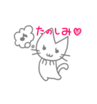 かげかげねこ（個別スタンプ：36）